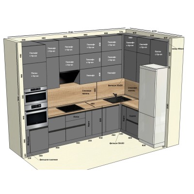 Мебель Кухня №2 24-05-2022-0