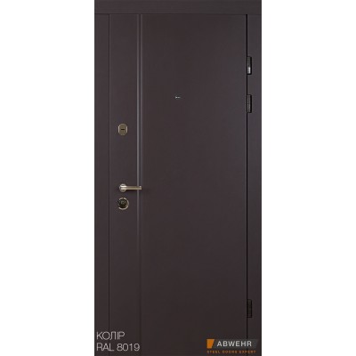 Вхідні Двері Classik (KC) 277 Vinorit Abwehr-0