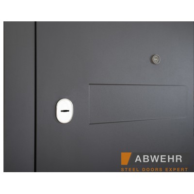 Входные Двери А(N) COMFORT 490 Adelina Abwehr-3