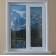 Металлопластиковое окно REHAU EURO 60 двухстворчатое с поворотно-откидной створкой 1200 x 800 мм-10-thumb