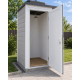 Металлопластиковые двери для технических помещений VEKA Softline 76 поворотные 900 x 2000 мм
