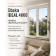 Металлопластиковое окно Steko IDEAL 4000 1-створчатое поворотно-откидное 900×1200 мм