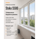 Металопластикове вікно Steko S500 двостулкове з поворотно-відкидною стулкою 1300 x 1400 мм