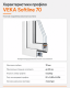 Металопластикове вікно Veka Softline тристулкове з поворотно-відкидною стулкою 2700x1500 мм