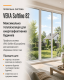 Металлопластиковое окно ламинированное Дуб золотой Veka Softline 82 четырехстворчатое с двумя поворотно-откидными створками 2400x1500 мм