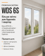 Металлопластиковое окно WDS 6S 1-створчатое поворотно-откидное ламинированное 700×1400 мм