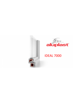 Балконный блок Aluplast Ideal 7000 MD с двумя окнами и поворотно-откидной дверью 2300 x 2100 мм