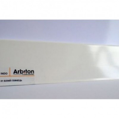 Плінтус INDO Arbiton 01 Білий глянець (2,5м)-1