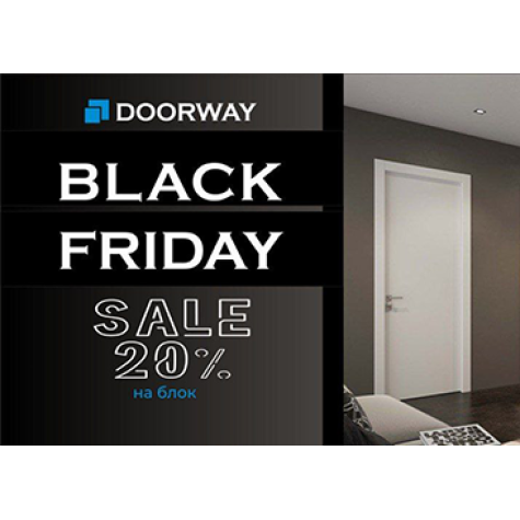 BLACK FRIDAY від бренду DOORWAY