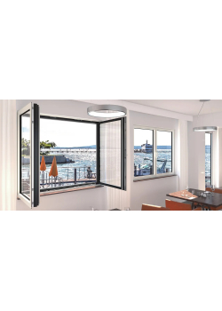 Алюминиевое окно Schuco AWS 50.NI без теплоизоляции поворотно-откидное 1500*1400 мм