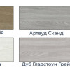 Цветовая гамма City Line 16