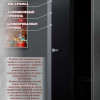 Каталог DORUM 52