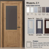 Каталог міжкімнатних дверей In Wood 10