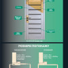 Каталог фабрики Порталино 25
