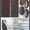Каталог StalMax 13