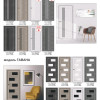 Каталог MSDoors 7