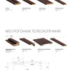 Каталог межкомнатных дверей ТМ DOORS 18