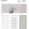 Каталог межкомнатных дверей ТМ DOORS 7