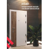 Каталог RODOS Steel 4