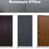 Каталог STDM 6