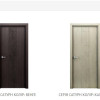 Межкомнатные двери Интерьерные Двери фото 7