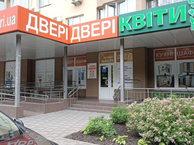 Бровары, ЖК Лесной Квартал