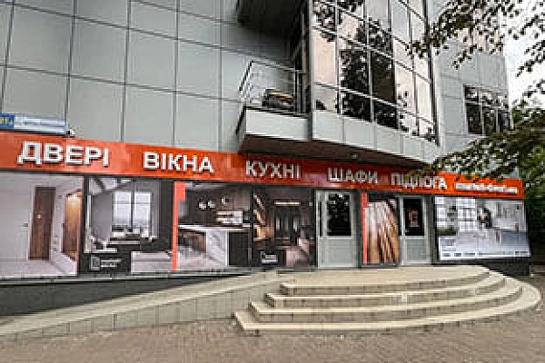 г. Киев, м. Житомирская