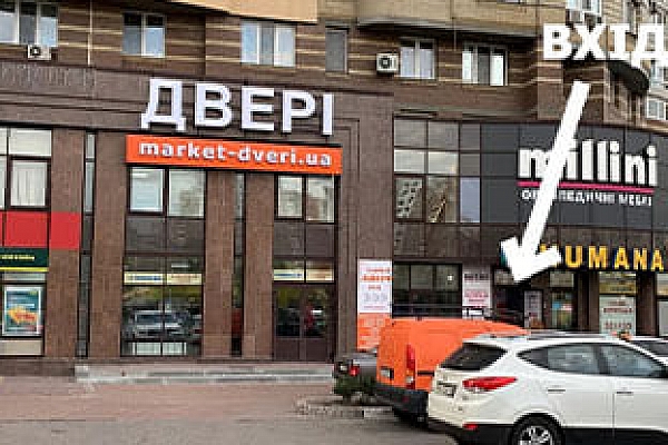 г. Киев, ст. м. Позняки