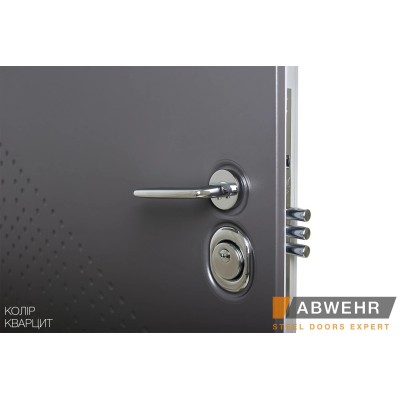 Вхідні Двері Classik (KC) 442 Abwehr-9