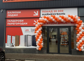 Магазин М27, м. Житомир, Королевский район