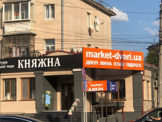 ул. Гаевая, 2