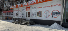 Магазин M1, м. Київ, ст.м. Дорогожичі