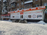 Магазин M1, м. Київ, ст.м. Дорогожичі - 4
