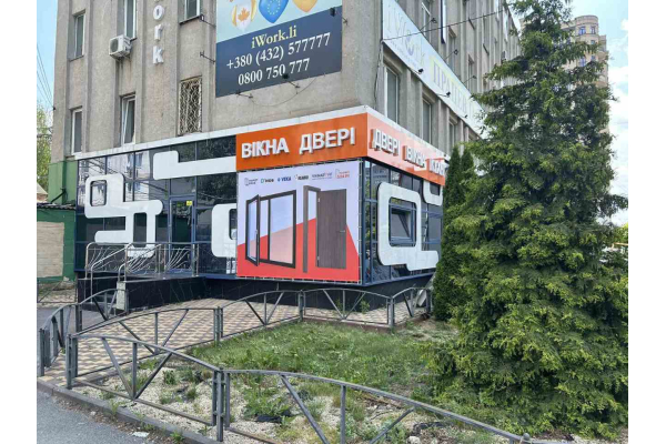 Вишеньки
