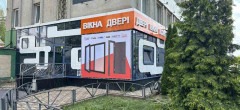 Магазин M15, м. Вінниця, Вишеньки