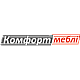 Комфорт
