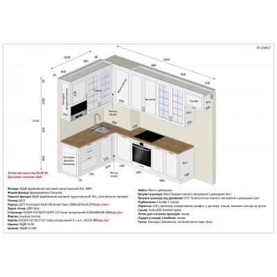 Меблі Варіант Кухні №133 26.09.2024-1
