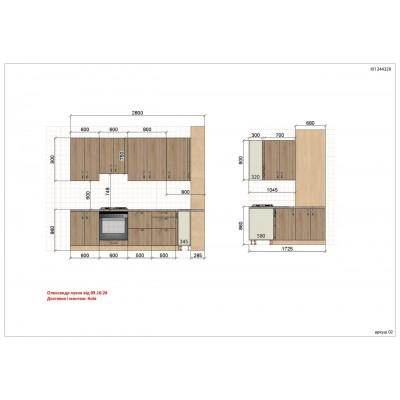 Меблі Варіант Кухні №145 09.10.2024-1