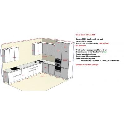 Меблі Варіант Кухні №174 04.11.2024-1