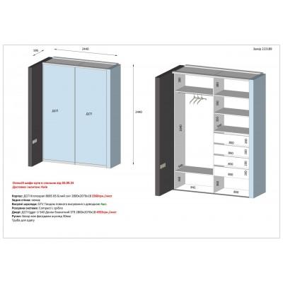 Вариант Шкафа-купе №21 03.09.2024-1
