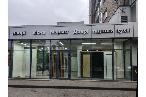 Франковский район