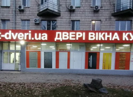 Магазин M11, м. Київ, Дарницька площа
