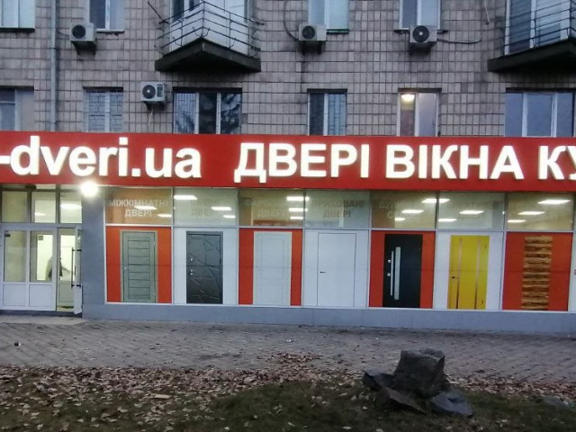 Магазин M11 — Дарницька площа, Київ — фото 1