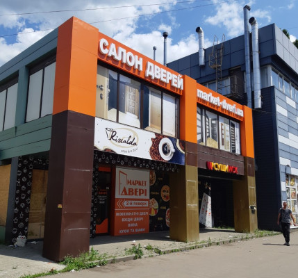 ст.м. Салтовская