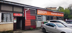 Магазин M16, м. Вінниця, СКЛАД-МАГАЗИН