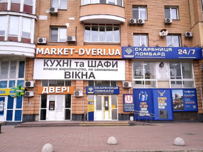 ст.м. Минская, Киев