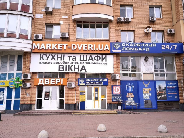 Магазин M9 — ст.м. Мінська, Київ — фото 1
