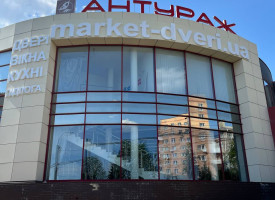 Магазин M23, м. Рівне, Антураж