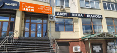 Магазин М30, м. Івано-Франківськ, район Пасічна