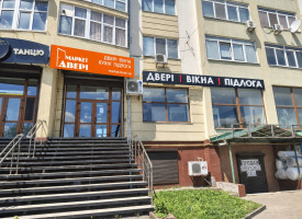 Магазин М30, м. Івано-Франківськ, район Пасічна